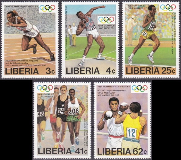 Liberia 1984 Summer Olympics Stamps Liberia 1984 Summer Olympics Stamps